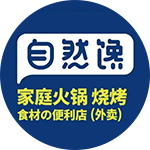 云顶集团登录入口(中国)官方网站