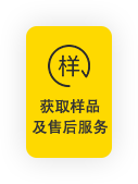 云顶集团登录入口(中国)官方网站